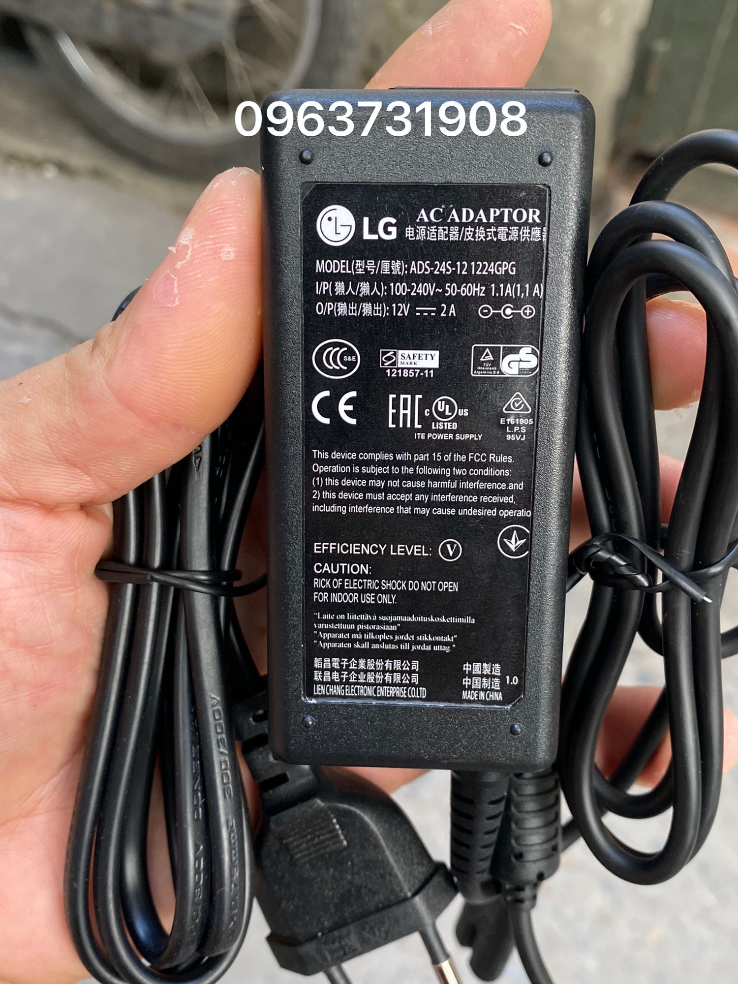 Cục nguồn màn hình 12v-2a cho màn hình lg