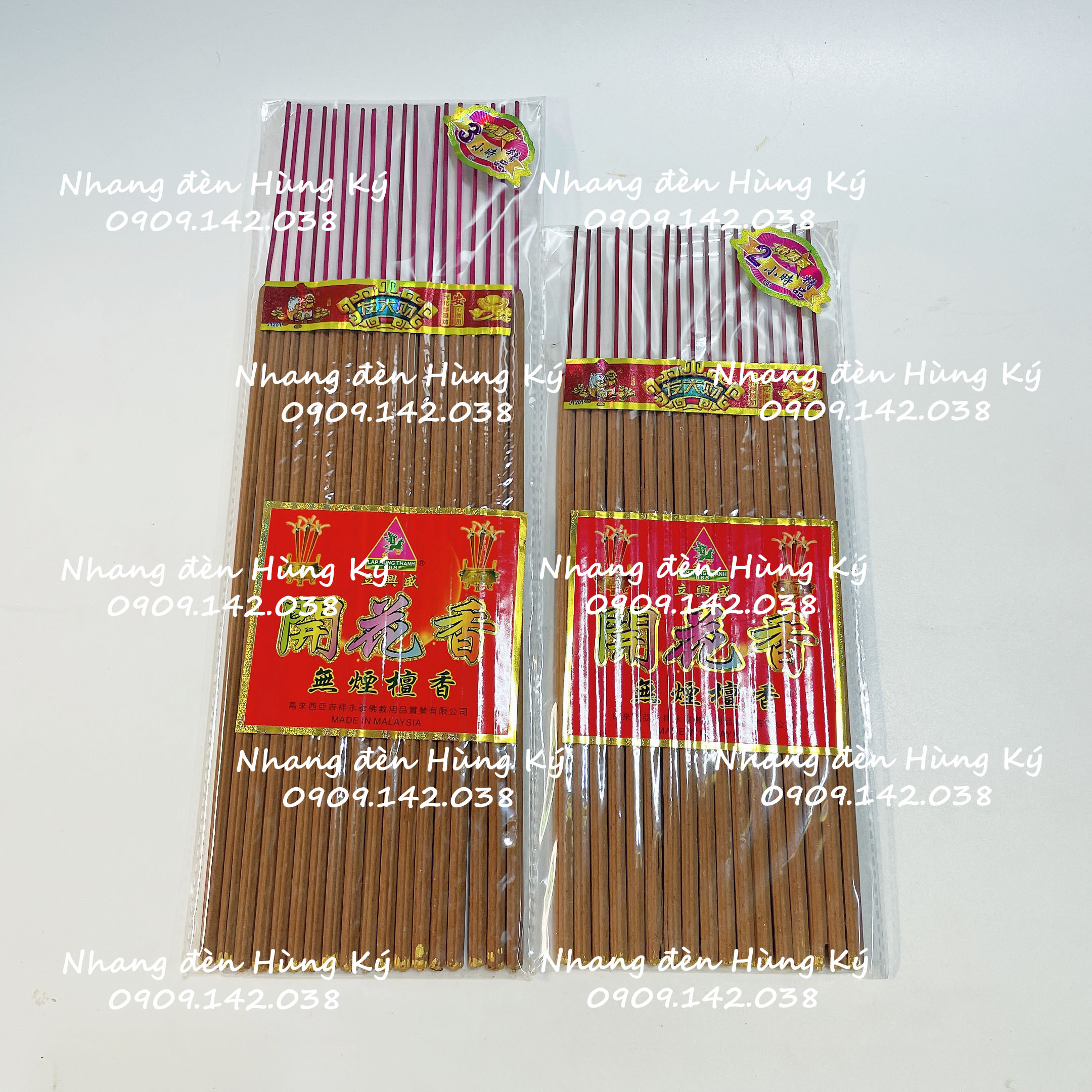 Nhang thơm phú quý tàn nở hoa