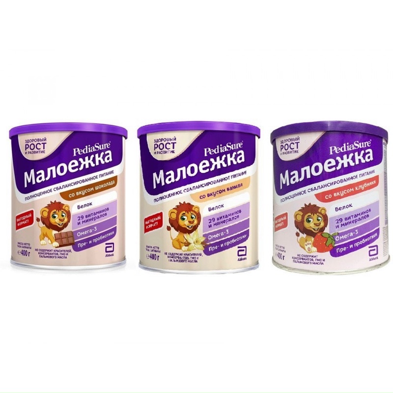 Sữa pediasure nga 400g đủ vị