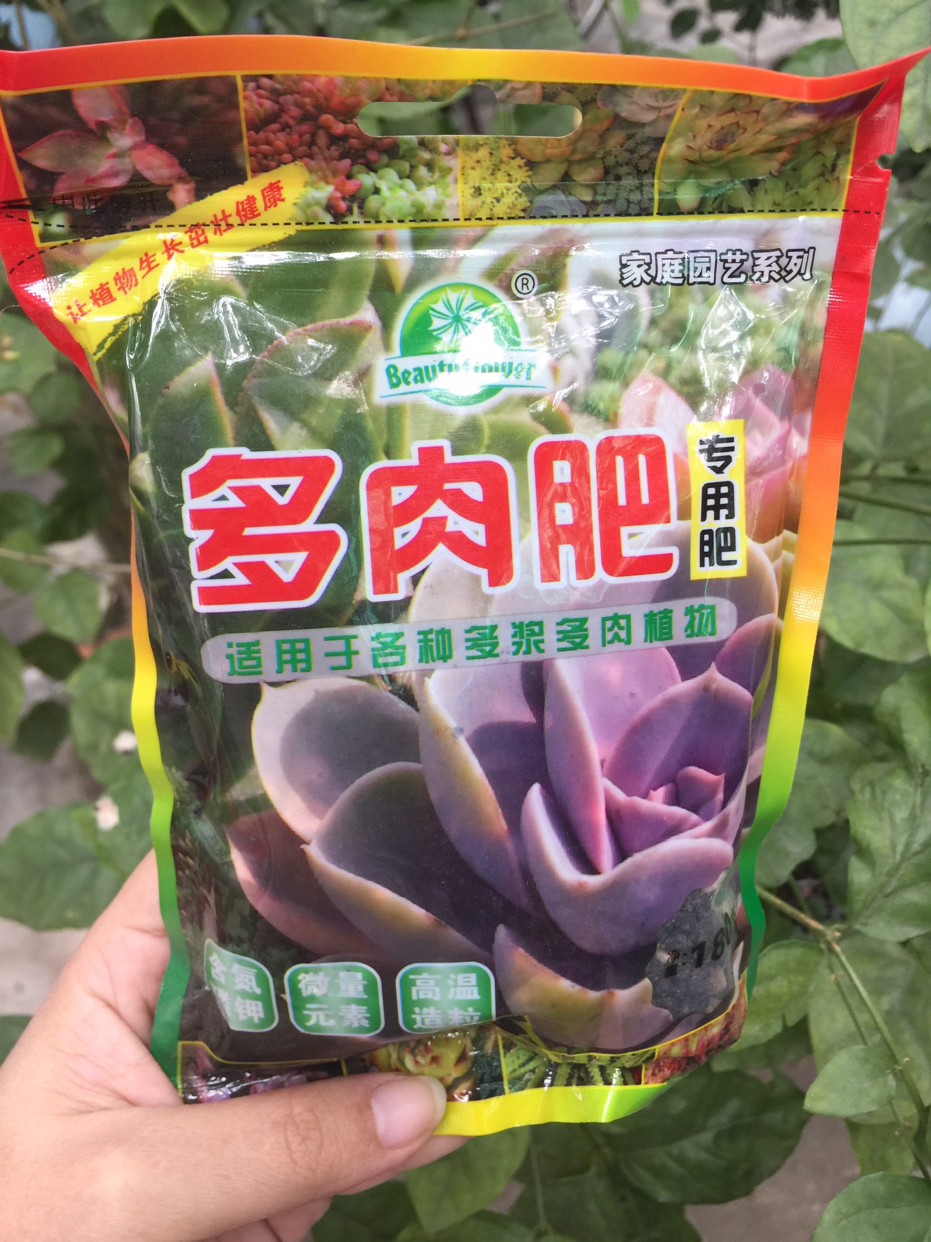 Phân tan chậm cho sen đá, xương rồng