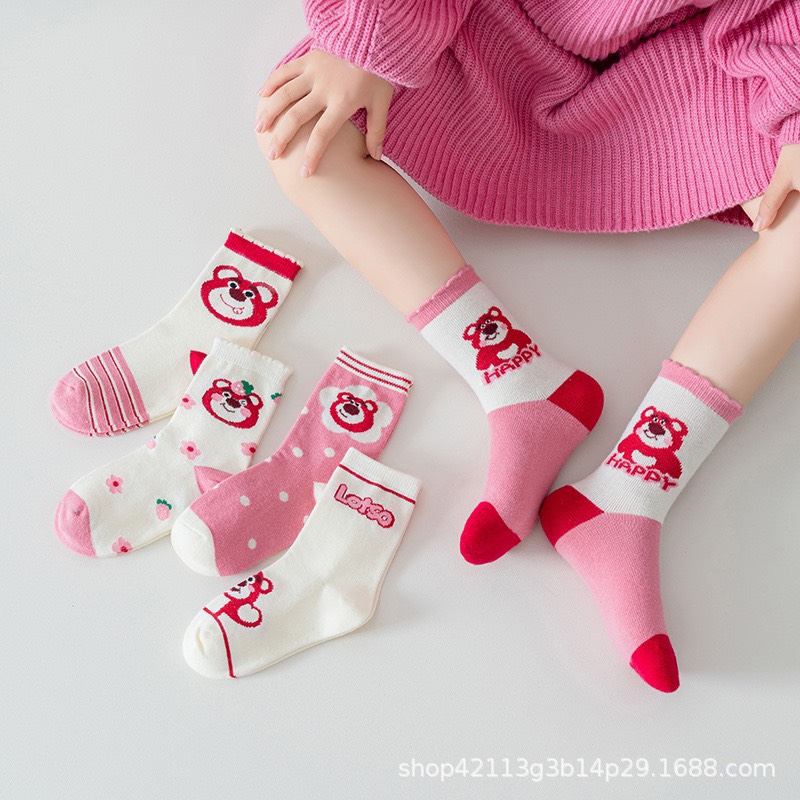 Set 5 đôi tất vớ chống trượt bé gái bé trai