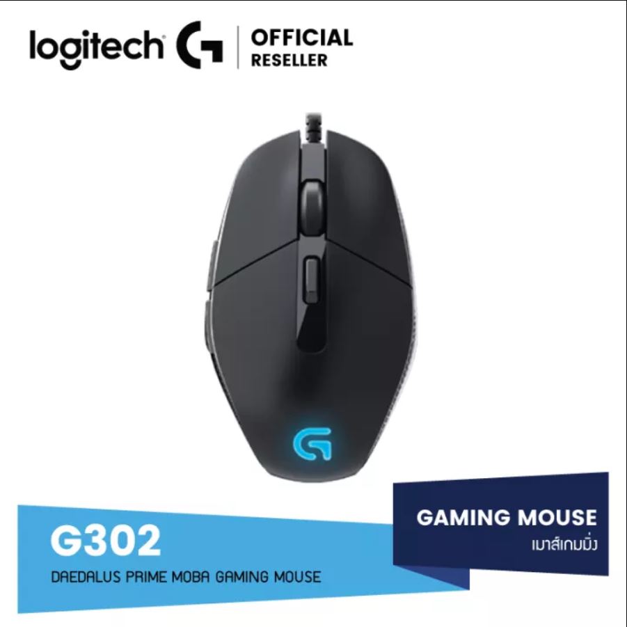 Chuột máy tính Logitech G302 USB Black led chuyên game ( hàng công ty )