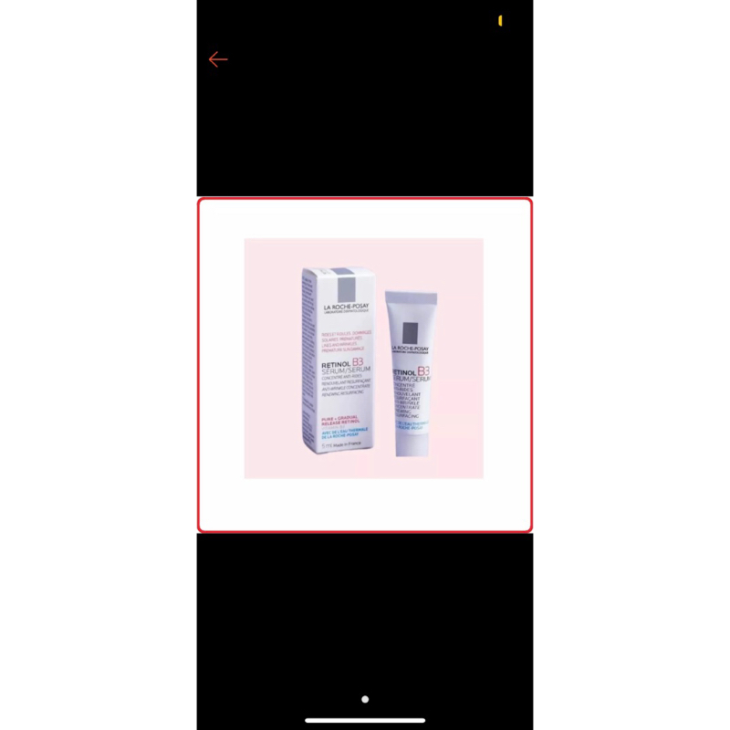 Tinh chất chống lão hoá da la roche-posay retinol serum b3 5ml