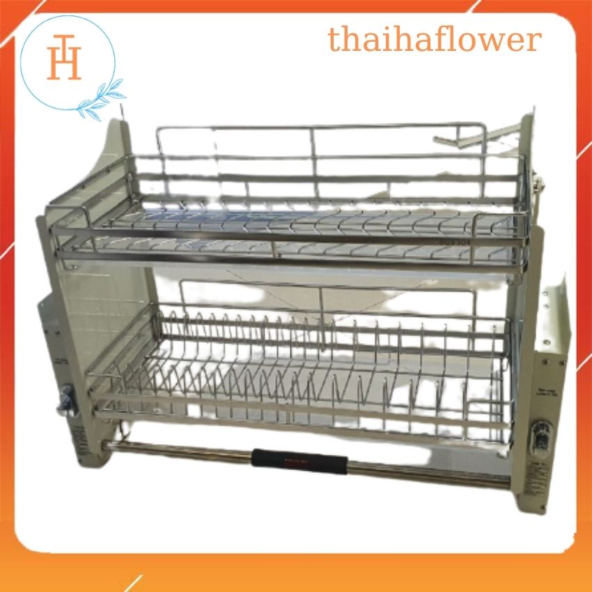 Giá bát nâng hạ inox 304