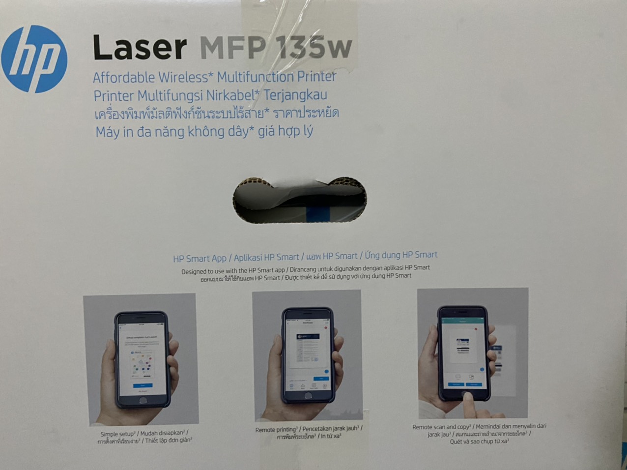Máy in hp 135w đa năng in / scan / copy / wifi - hàng chính hãng Fpt - bảo hành 12 tháng