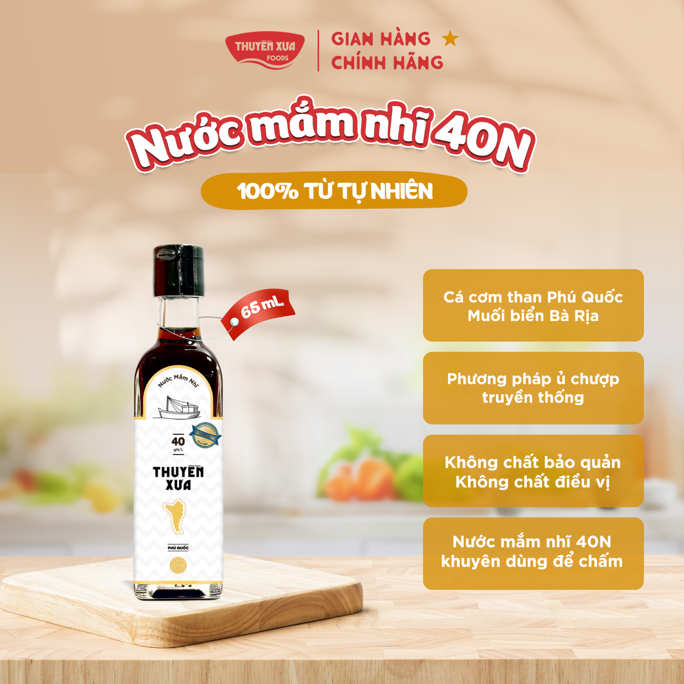 Nước Mắm Nhĩ Thuyền Xưa 40 độ đạm (65ml)