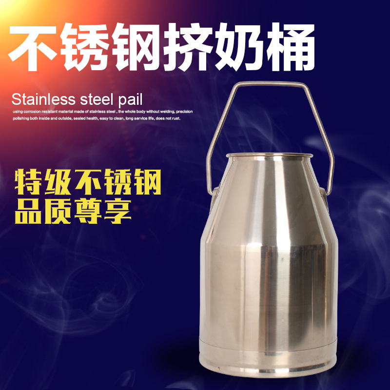 Xe Đẩy Máy Vắt Sữa Thùng Vắt Sữa   Thùng Nâng Sữa Bằng Thép Không Gỉ   Vắt Sữa   Máy Vắt Sữa Bò Thùng Vắt Sữa