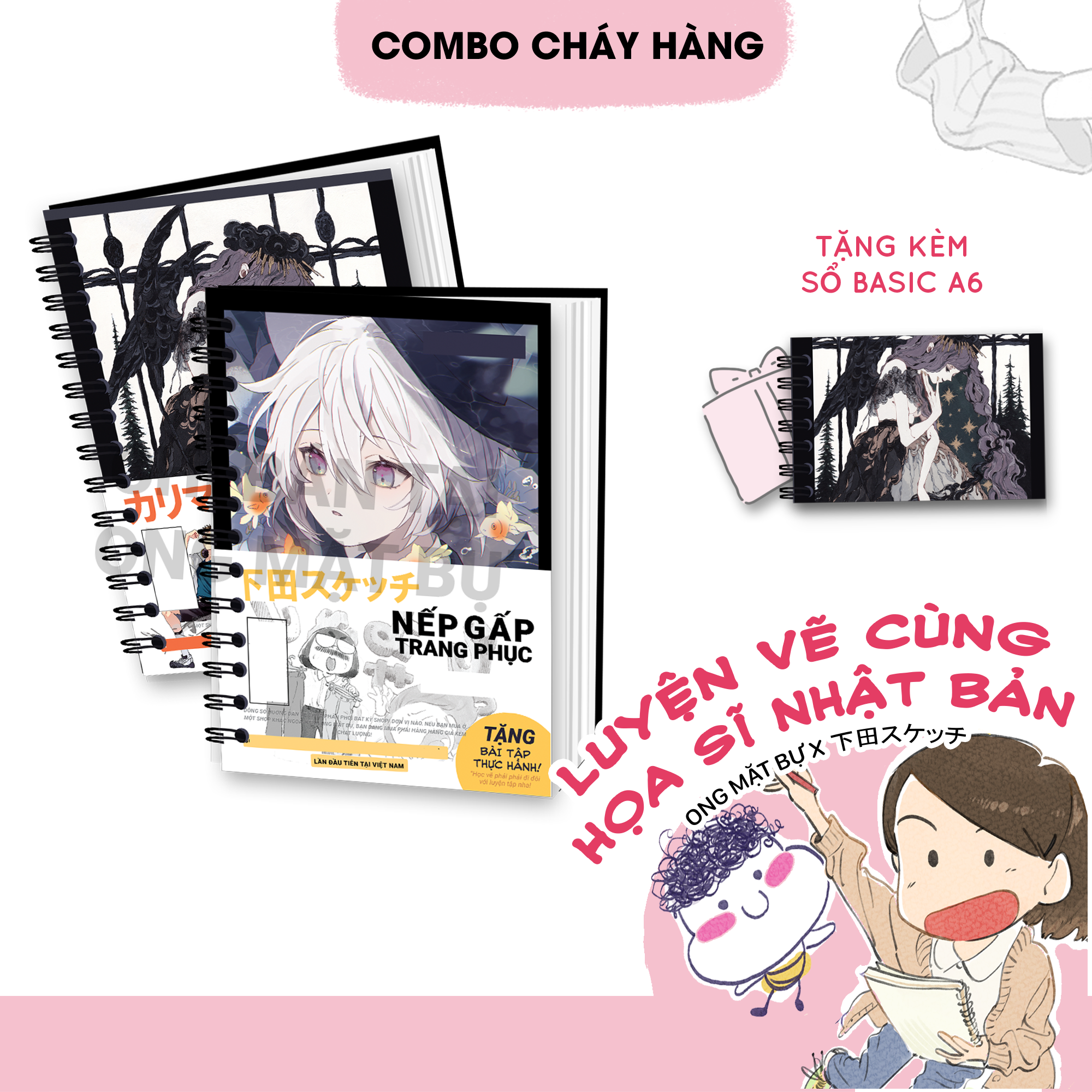 Combo 2 sổ -mua 1 được 3 - sổ luyện vẽ - sổ vẽ - sketchbook - ong mặt bự - lỗi 1 đổi 1