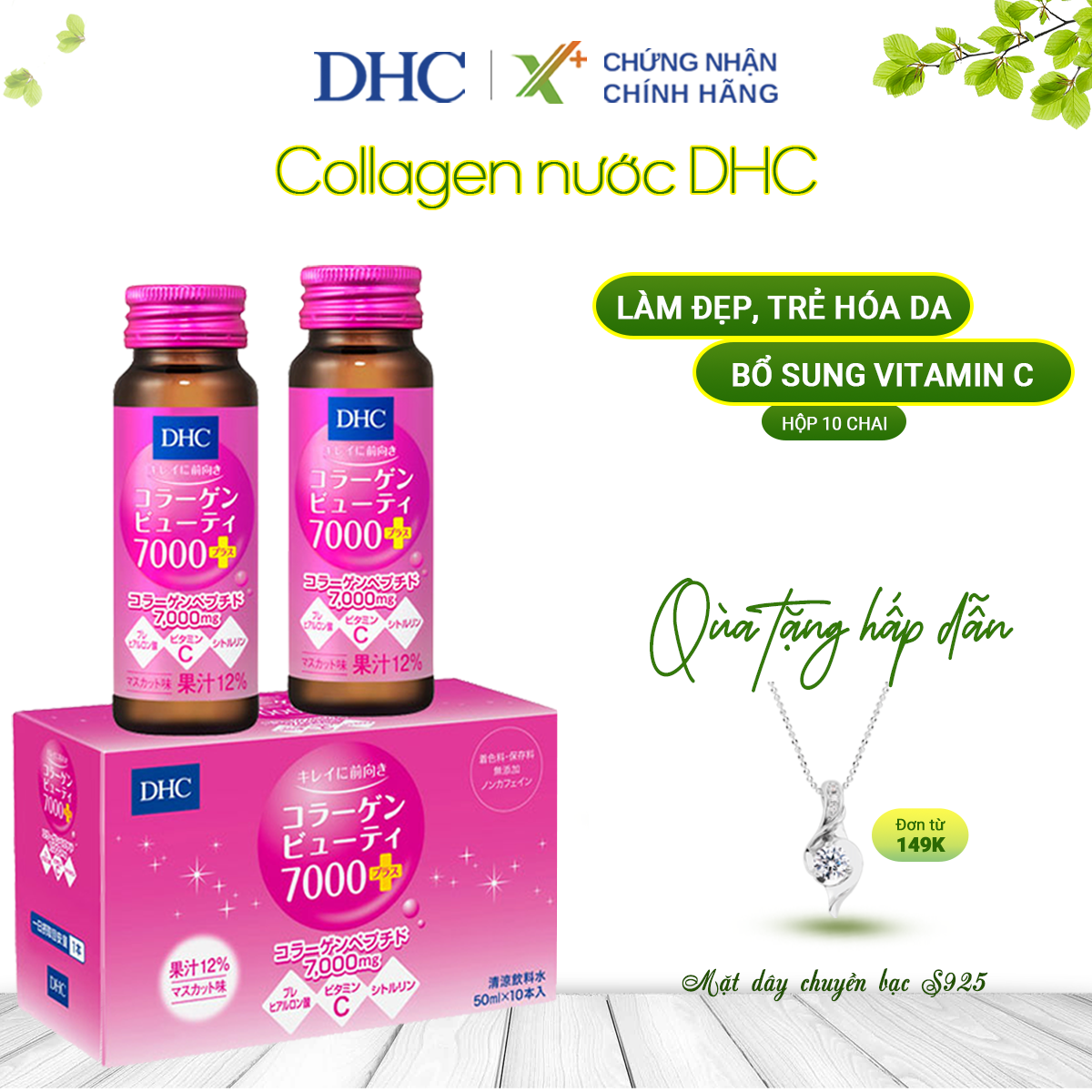 Collagen nước DHC Nhật Bản Beauty 7000 Plus thực phẩm chức năng làm đẹp da, trẻ hóa da bổ sung Vitamin C Hộp 10 chai XP-DHC-CB7