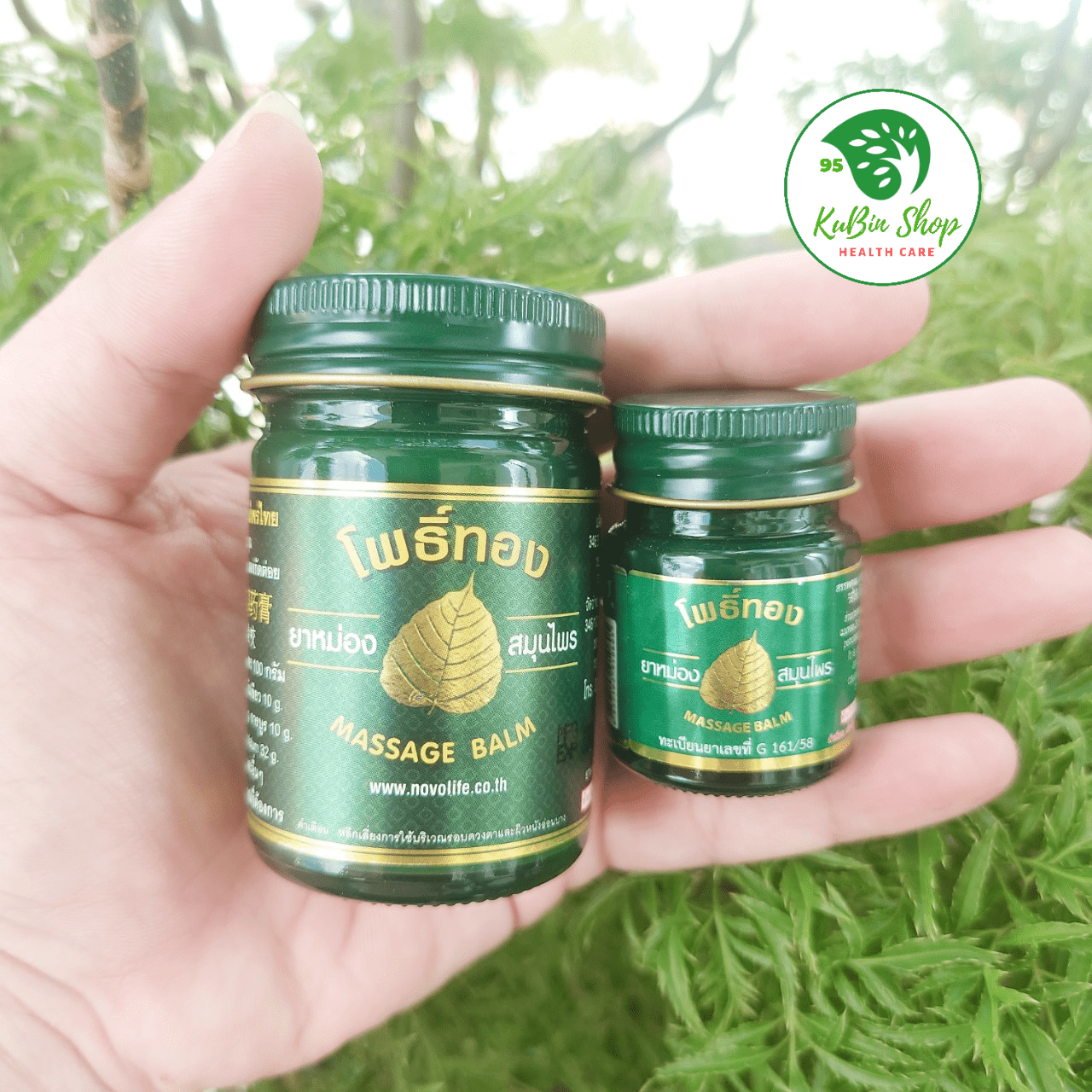 Dầu cù là lá bồ đề massage balm thái lan