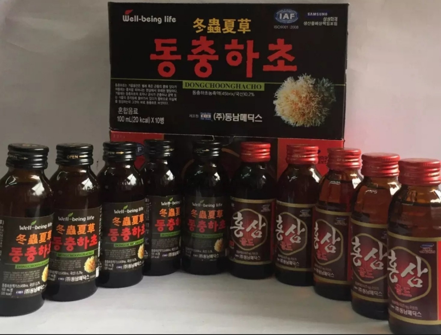 HCMCom Bo Nước Hồng Sâm Và Nước Đông Trùng Hạ Thảo Hàn Quốc Hộp 20 chai