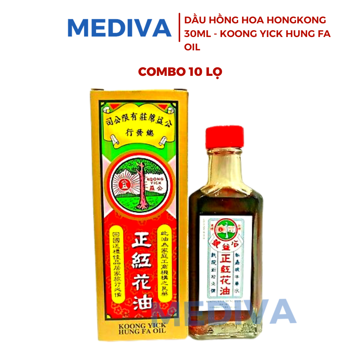 Dầu nóng hồng hoa 30ml hongkong- koong yick hung fa oil - combo 10 lọ