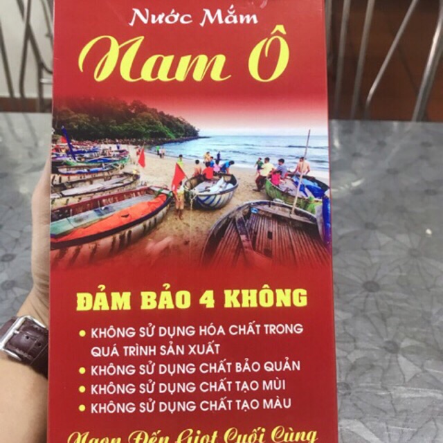 Nước mắm nhĩ nguyên chất Nam Ô 500ml