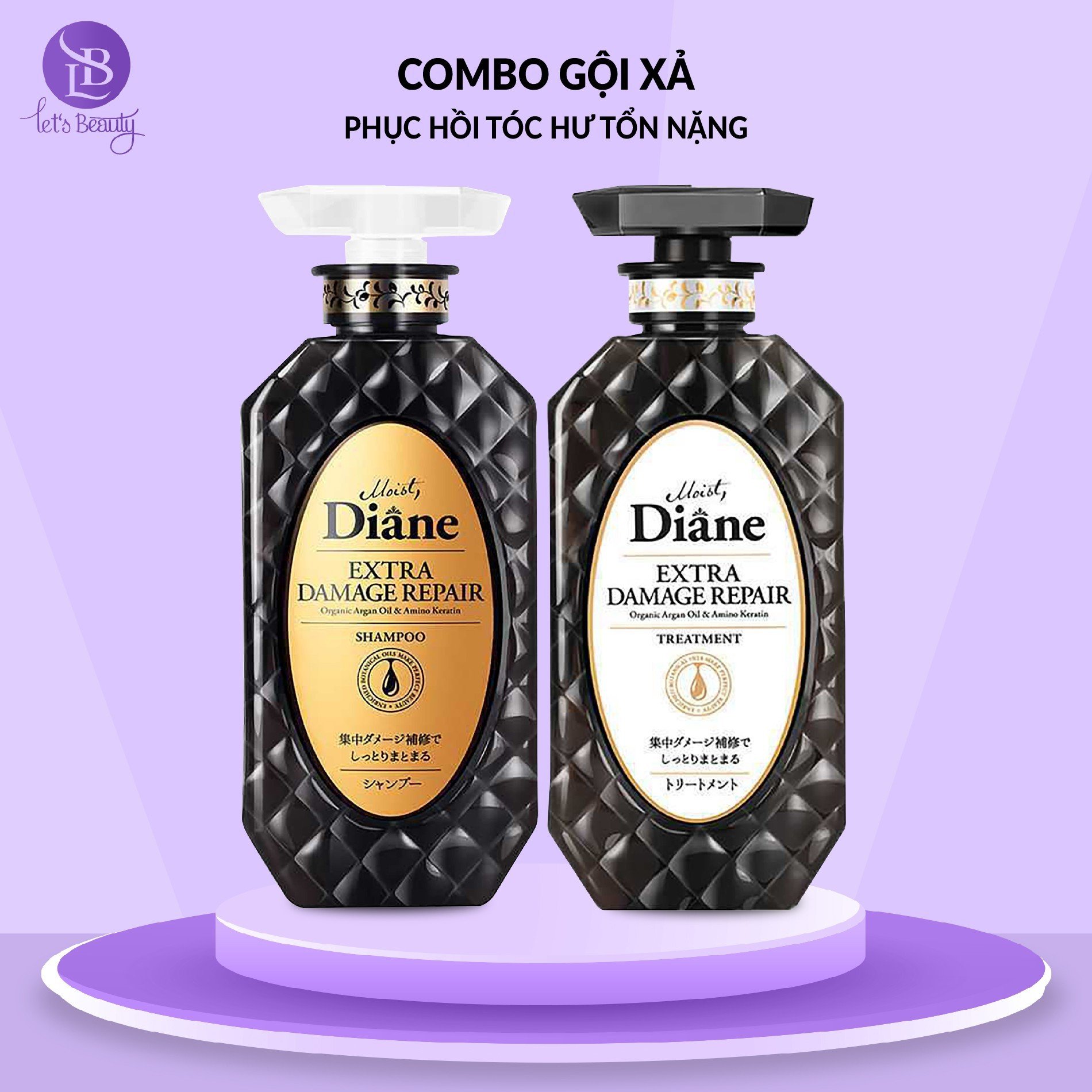 Cặp dầu gội xả phục hồi tóc hư tổn nặng moist diane extra damage repair nhật bản dành cho tóc khô xơ, chẻ ngọn 450ml