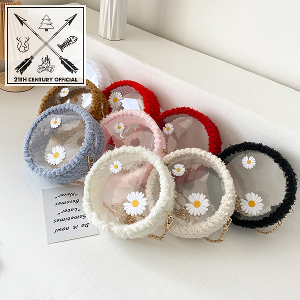 Túi len tự đan mặt kính hoa cúc, túi xách handmade trong suốt có set nguyên liệu