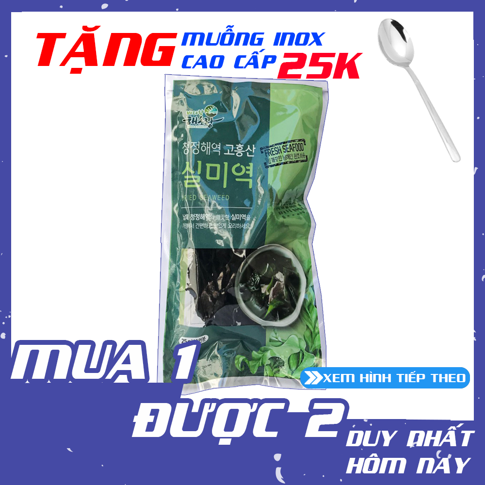 Rong biển khô nấu canh hàn quốc K-Food 25g tặng thìa inox trị giá 25K, lá rong biển khô ăn liền, tảo biển sấy khô, rong biển sợi, nguyên liệu nấu canh Hàn
