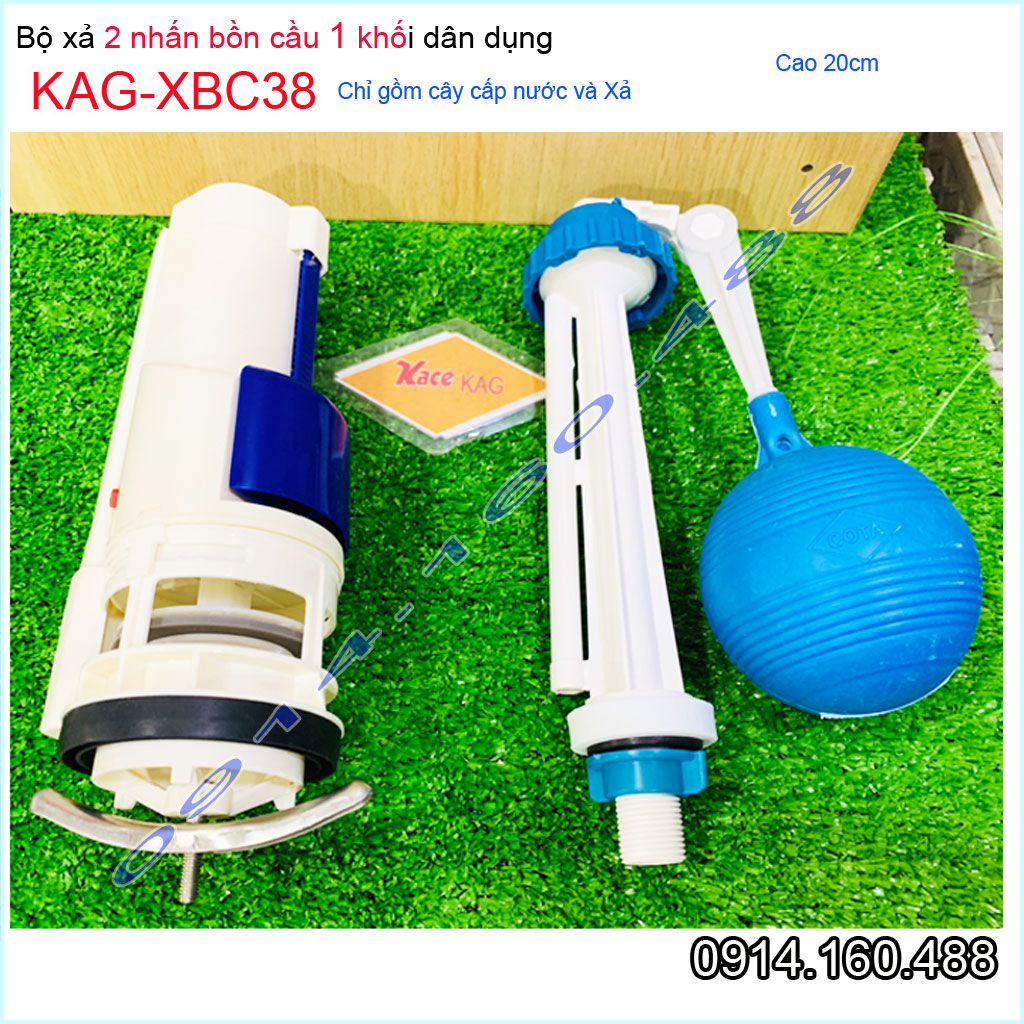 Bộ xả cầu 1 khối KAG-XBC38, Ruột két nước cầu liền khối thấp 20cm 2 chế độ xả 3-6L nhấn êm thoát tốt màu xanh biển không ố vàng