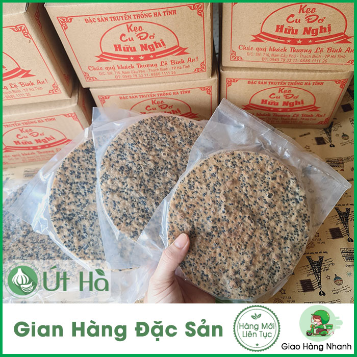 Kẹo cu đơ hà tĩnh loại đặc biệt hộp giấy 5 miếng khoảng 850gr dẻo ngon nhiều mè - út hà đặc sản