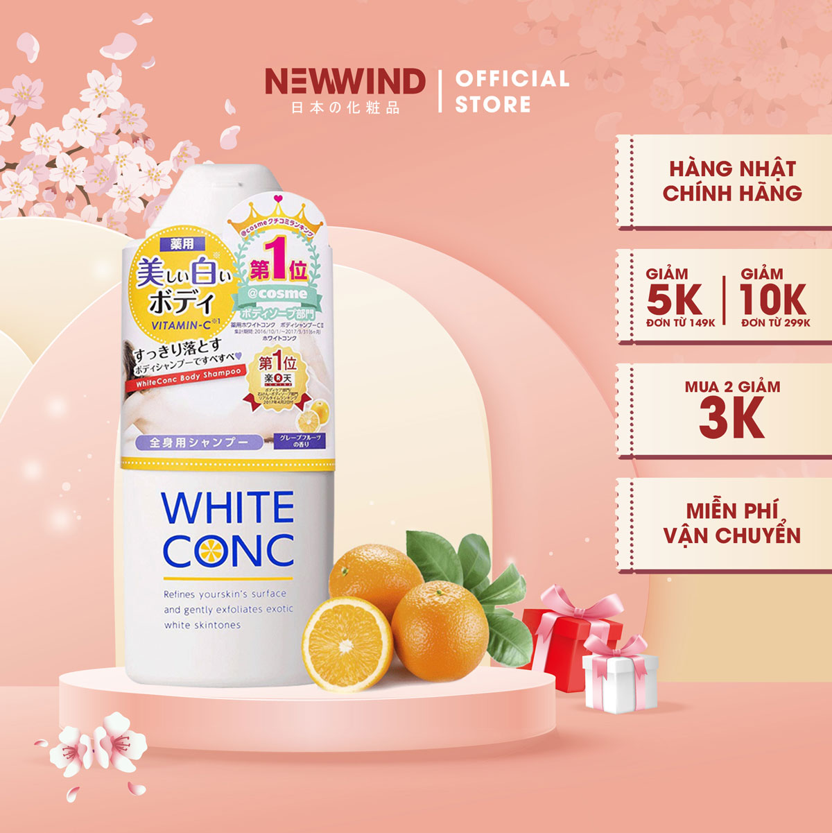 Sữa tắm dưỡng trắng da white conc 360ml hàng chính hãng nội địa nhật newwind