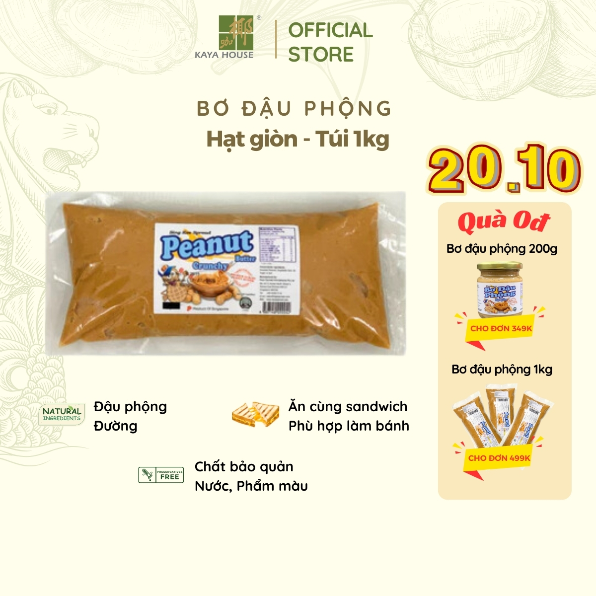 Peanut Butter-Bơ Đậu Phộng Hạt Giòn Kaya House Singapore Ngọt Dịu, Eat Clean-Keto, Làm Bánh-Túi 800g