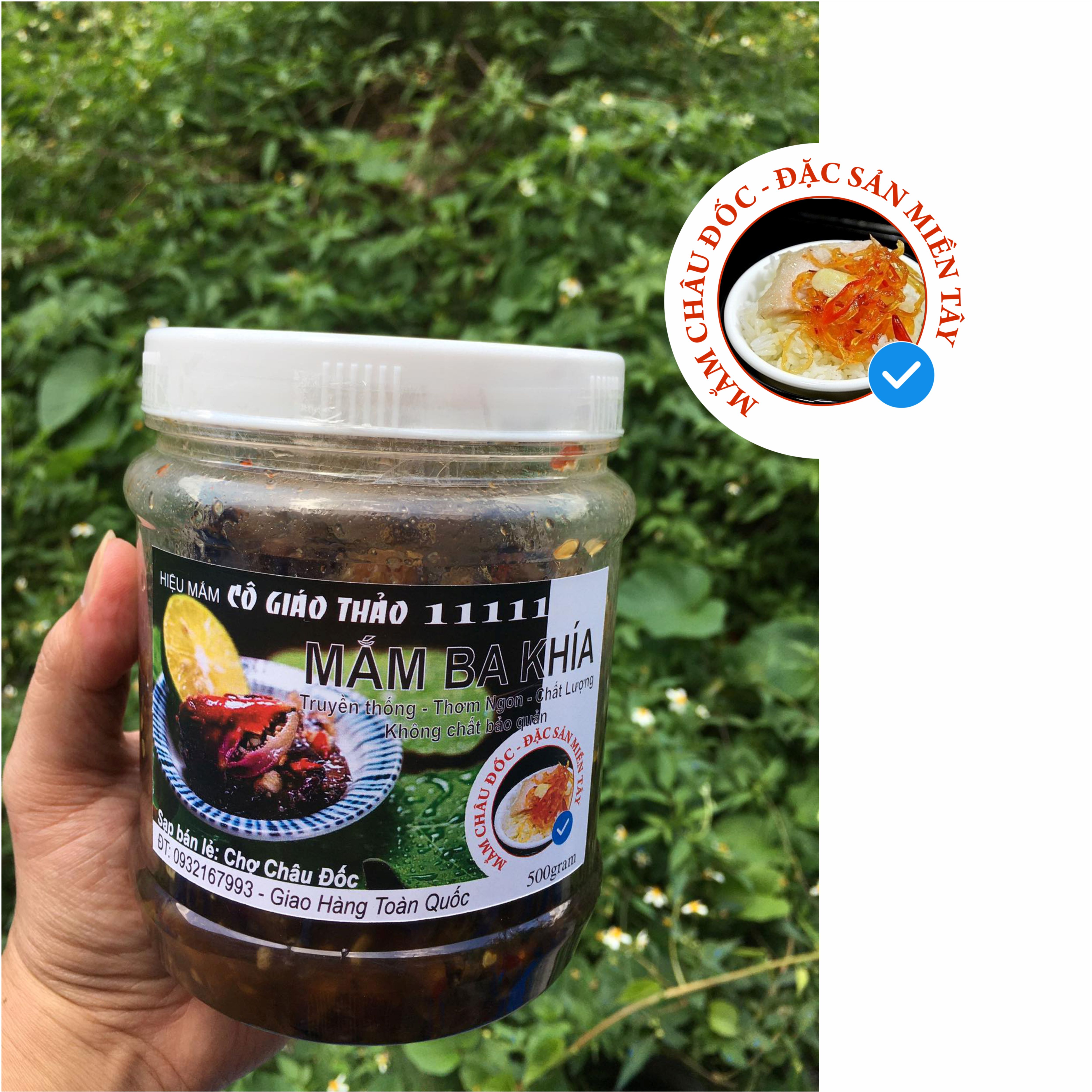 Ba khía trộn 500gram - hiệu mắm cô/bà giáo thảo 11111
