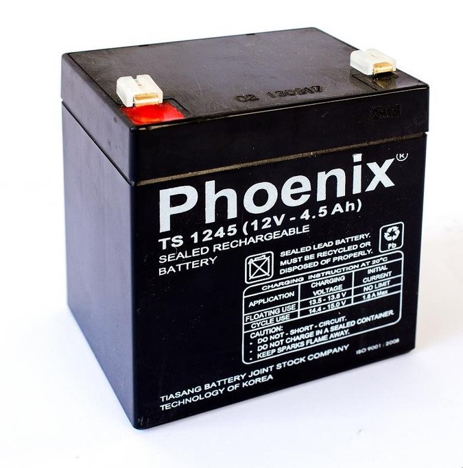 Ắc quy 12v - 4.5a phoenix