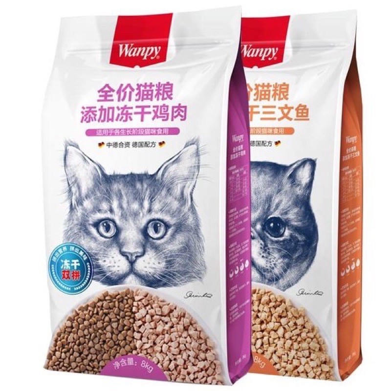 Hạt Wanpy túi 8kg - thức ăn cho mèo,