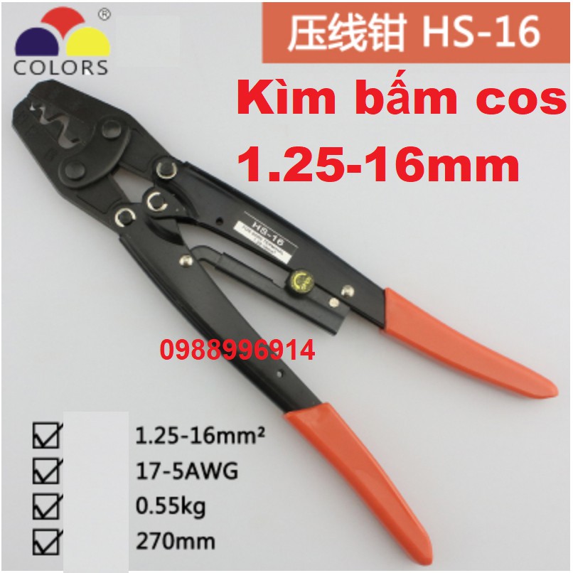 Kìm bấm cos hs 1.25-16mm