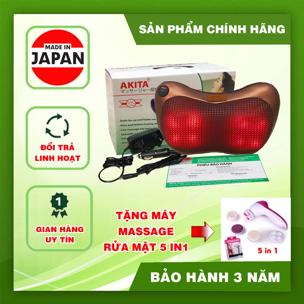 Gối Massage Hồng Ngoại 8bi Akita Nhật Bản