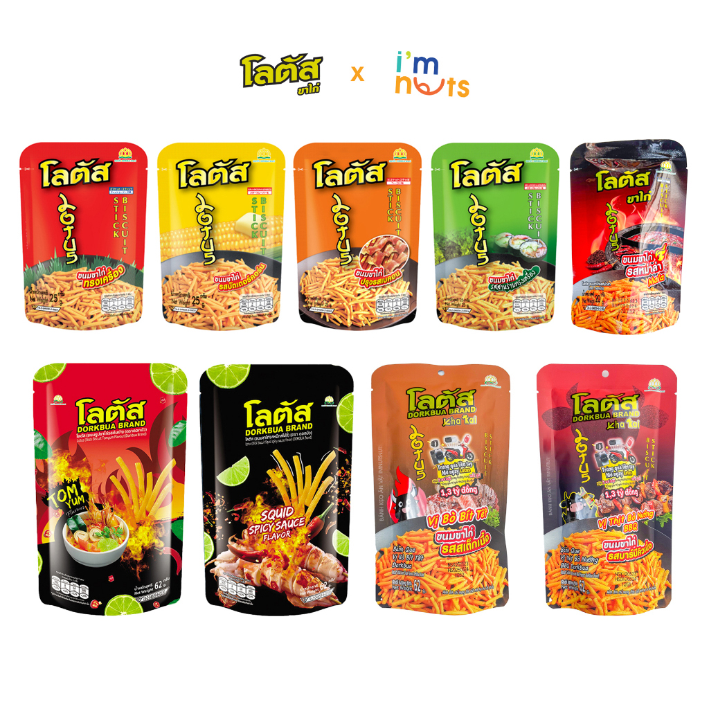 Snack bim bim bánh tăm que cọng Thái Lan Dorkbua đủ vị gói nhỏ và gói lớn