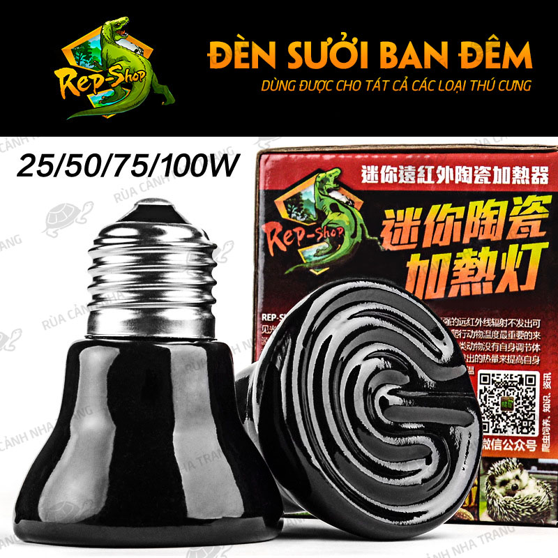 Đèn Sưởi Sứ Ban Đêm, Đèn Sưởi Cho Bò Sát