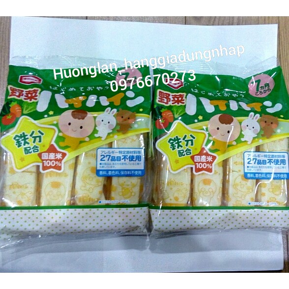 Bánh gạo tươi Kameda vị rau củ 53g