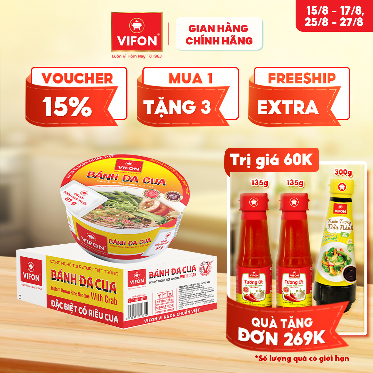 [VOUCHER đến 80K]-Thùng 12 Tô Bánh Đa Cua VIFON 120g / Tô Có gói thịt thật
