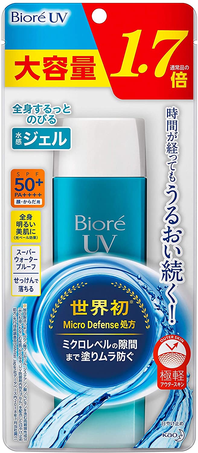 Kem chống nắng biore 155ml