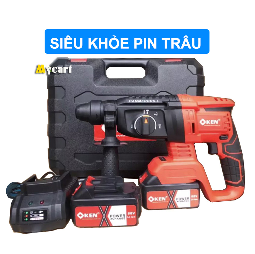 Máy khoan bê tông dùng pin 3 chức năng 88v ken - gỗ - thép trọng lượng : 2.2 kg xuất xứ: đài loan)