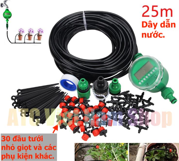 Combo bộ phun sương làm mát, hoặc dùng tưới nước, tưới cây tự động gồm 30 đầu tưới nhỏ giọt ( có thể đổi thành đầu phun sương FREE ) 25m dây dẫn nước, 01 đồng hộ đặt thời gian tưới tự động và đầy đủ phụ kiện khác kèm theo.