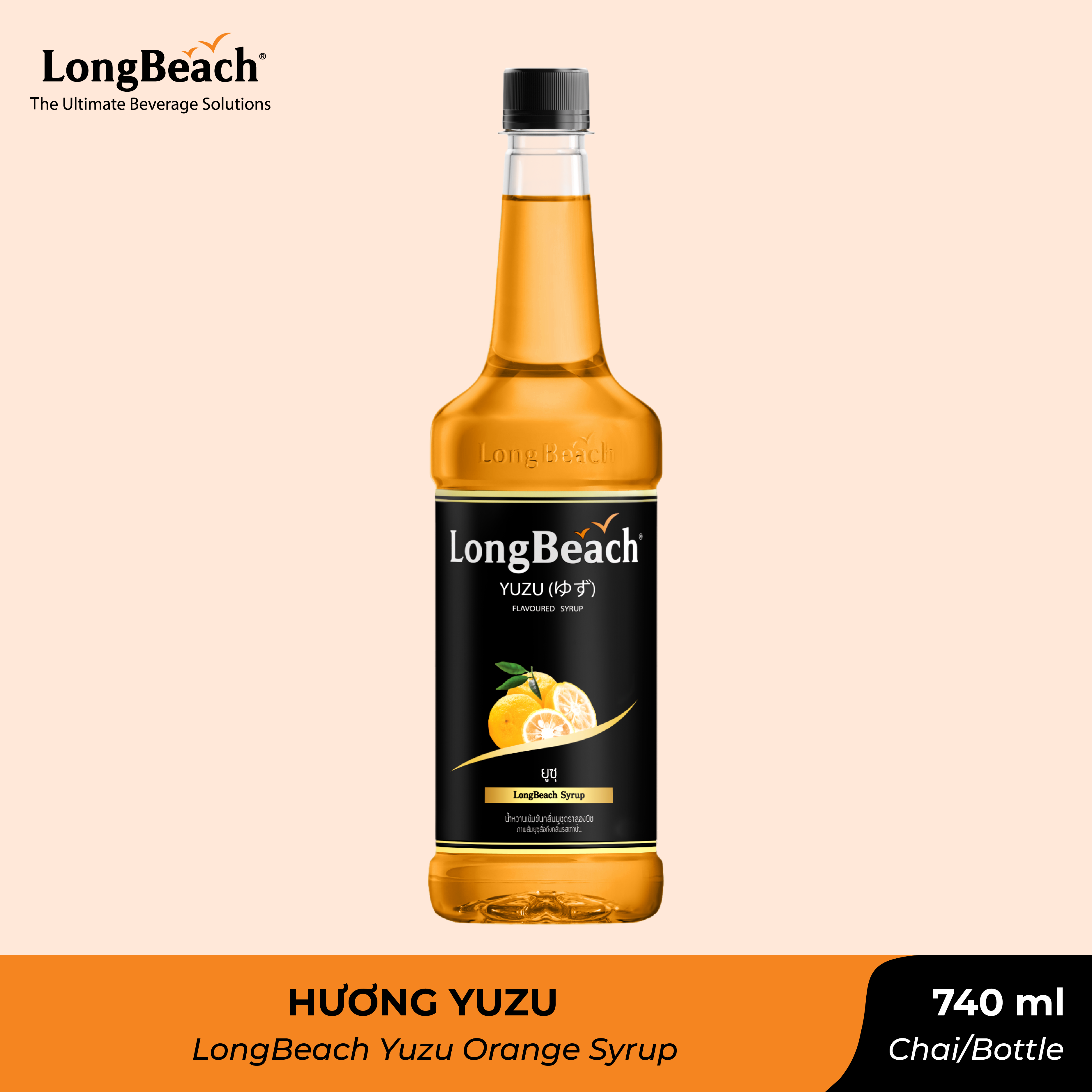 Siro cô đặc hương yuzu 740ml