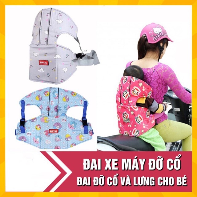 [Hot SALE]- Đai đi xe máy đỡ cổ cho bé hãng Royal - Appa Kid