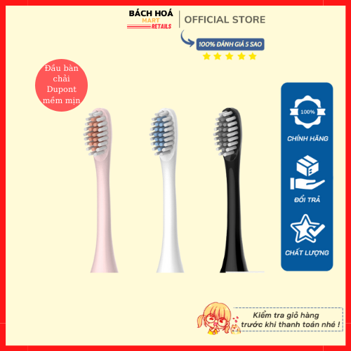 Đầu bàn chải điện dầu bàn chải đánh răng điện sonic