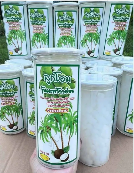 Thạch Dừa Thái Lan Siêu Ngon - hủ 1kg