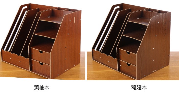 Kệ tài liệu để bàn, Kệ tài liệu văn phòng, Kệ đựng tài liệu văn phòng, Kệ để tài liệu bằng gỗ, Kệ sách, Giá sách