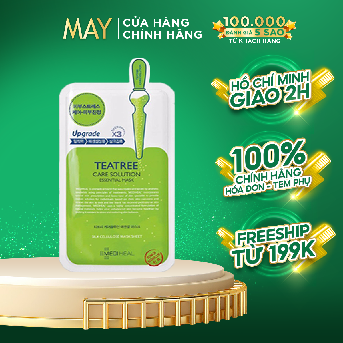 Mặt nạ mediheal tràm trà ngăn ngừa mụn teatree care solution essential mask ex 24ml