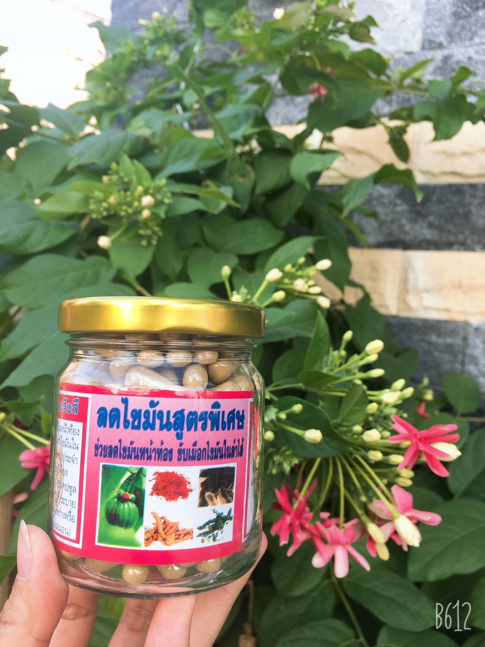 Giảm cân giảm mỡ bụng đông y 150 viên