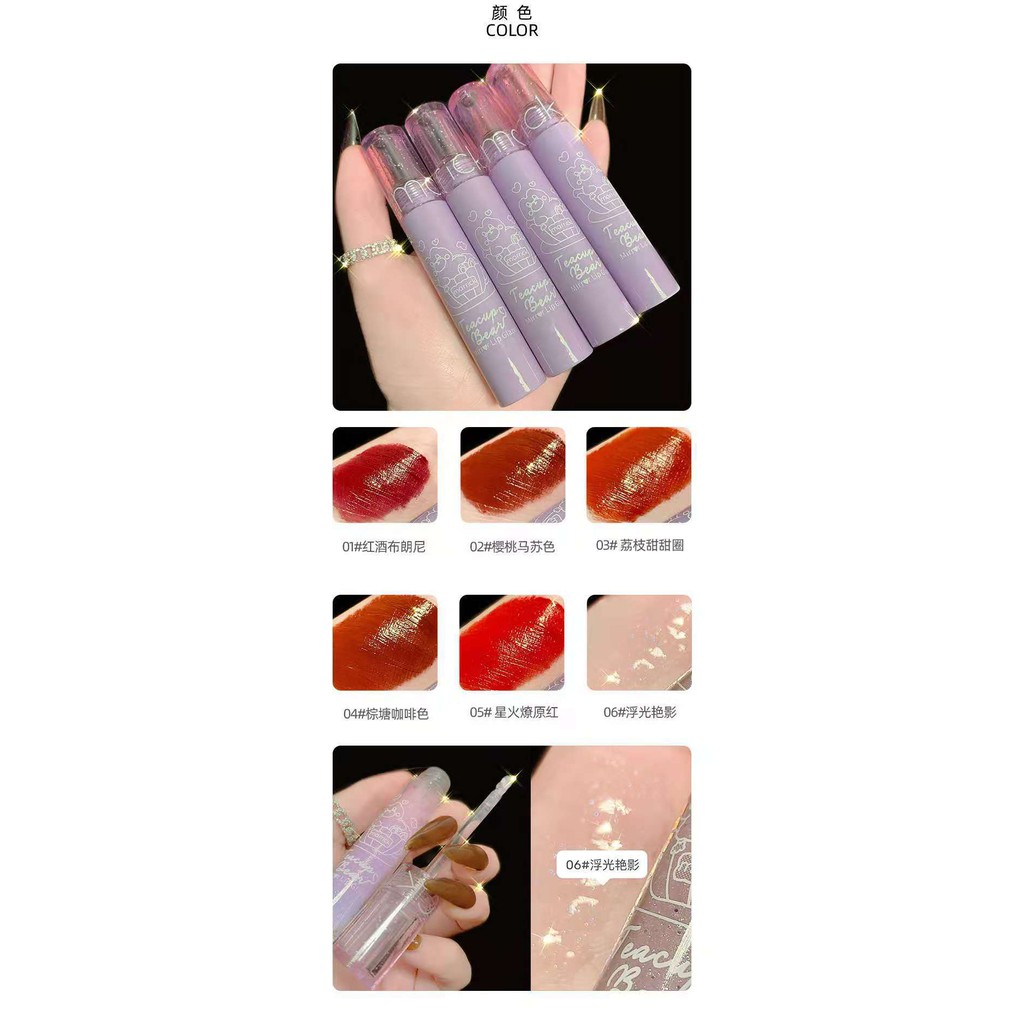 Son bóng dưỡng ẩm căng mọng môi maffick mf087