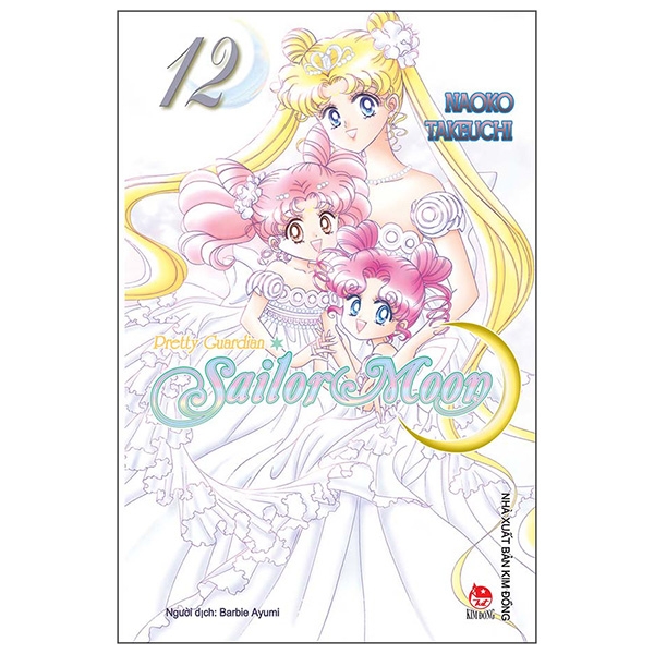 Fahasa - Sailor Moon - Pretty Guardian Tập 12 (Tái Bản 2019)