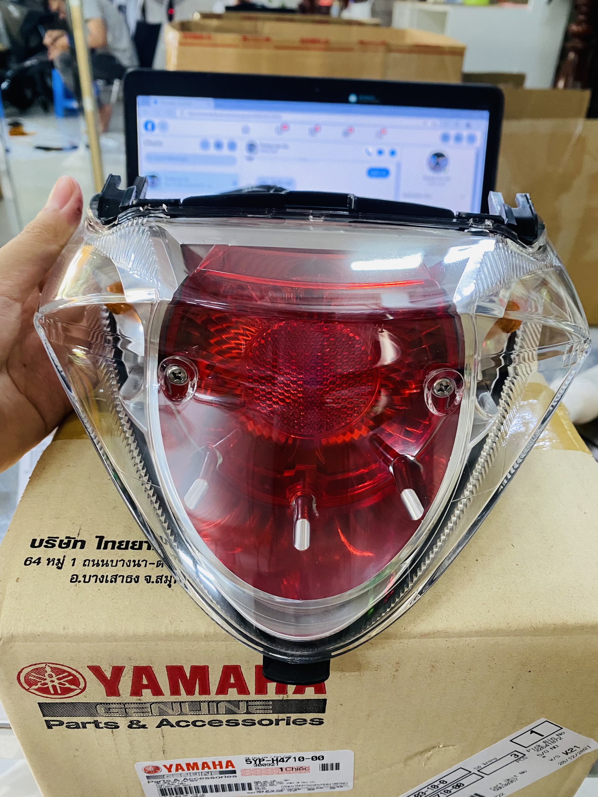 Cụm đèn hậu xe ex135 2010 chính hãng