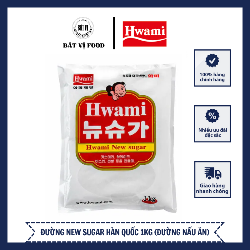 Đường nho hàn quốc hwami new sugar 60g 뉴슈가 dành cho nhà hàng