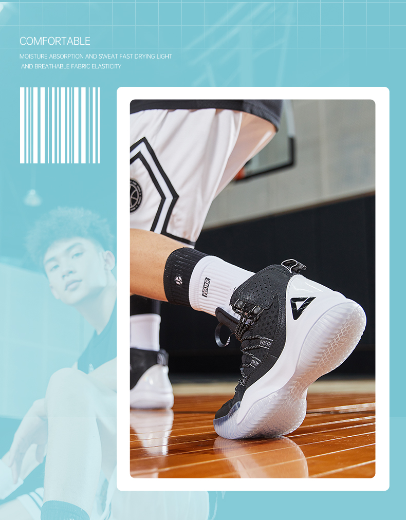 Giày bóng rổ PEAK Streetball Master DA830551