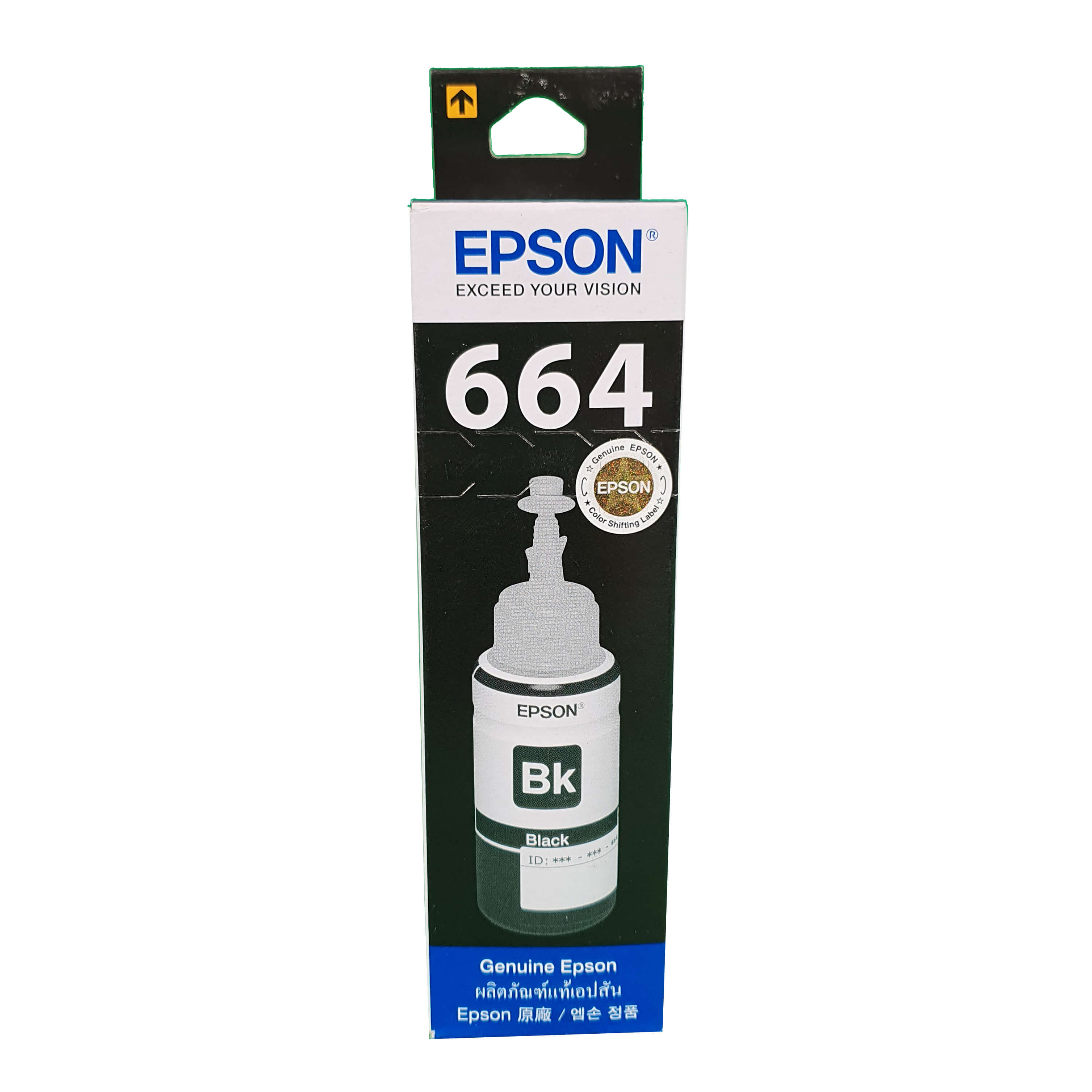 Lọ mực chính hãng Epson 664 Đen