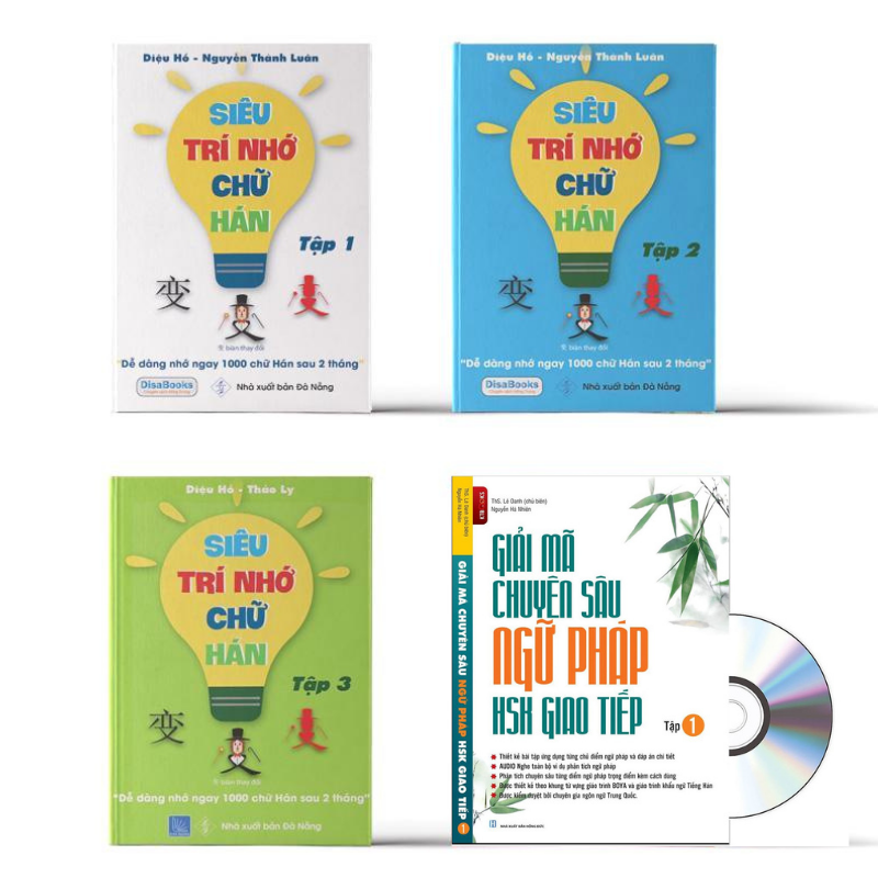 [HCM]Sách-Combo 4 sách: Siêu trí nhớ chữ Hán tập 01 + tập 02 + tập 03 + Giải mã chuyên sâu ngữ pháp HSK giao tiếp tập 1+DVD tặng kho tài liệu 20G
